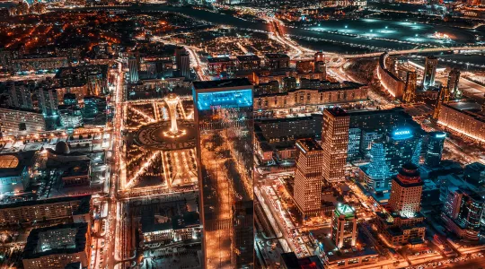 Astana