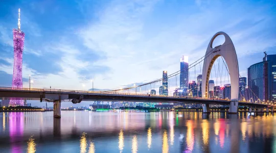 Guangzhou
