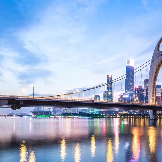 Guangzhou
